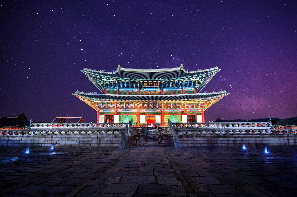경복궁