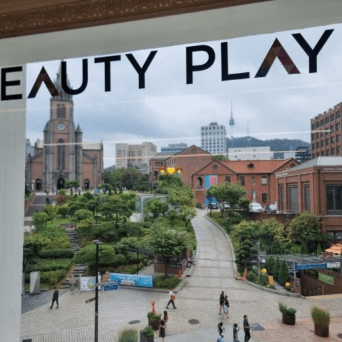 뷰티플레이명동점 - Image 4