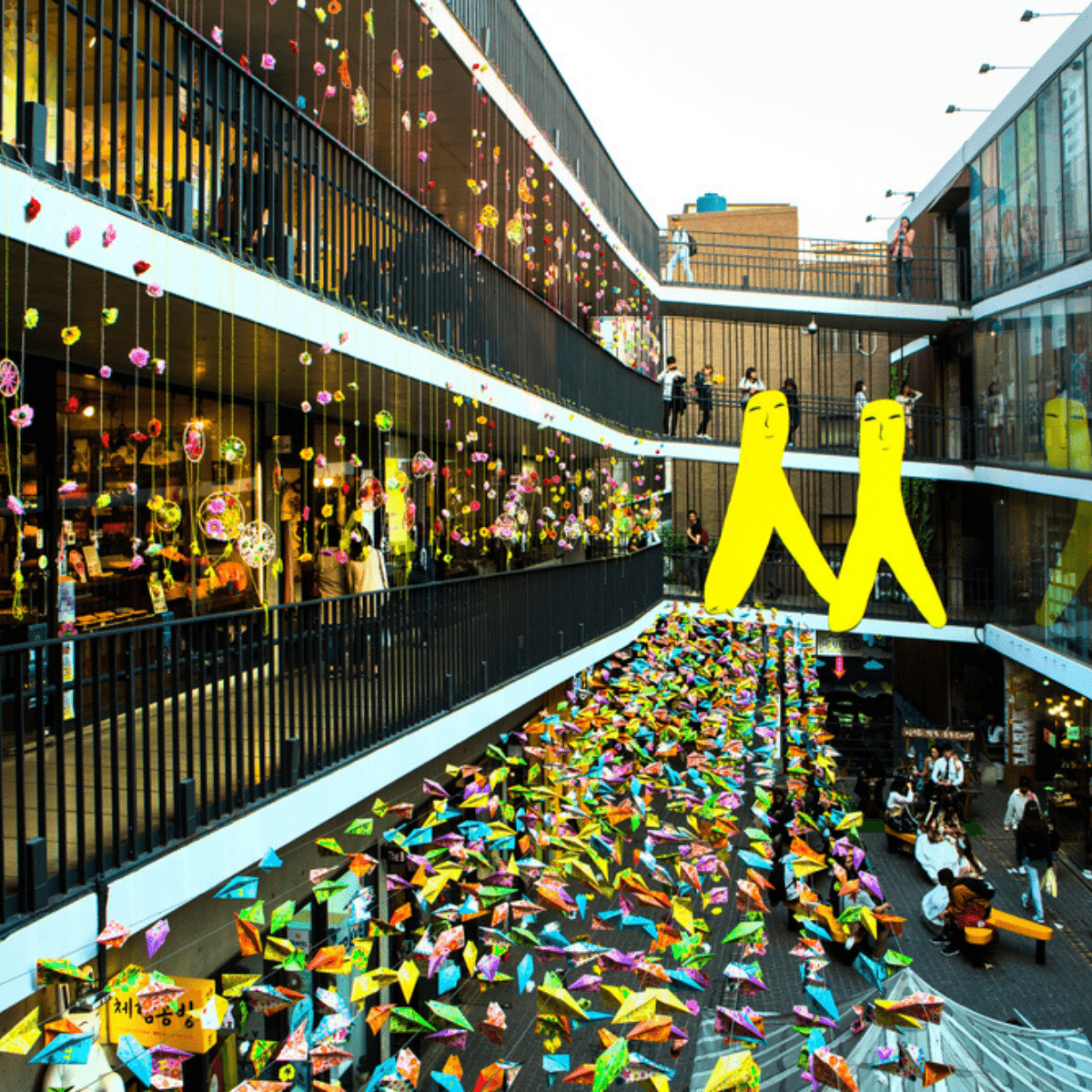 insadong