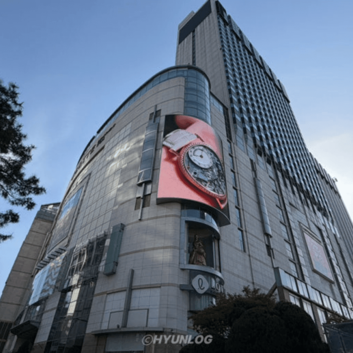 lotte